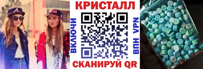 Amphetamine 98% Сольвычегодск