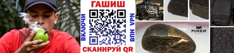 blacksprut ONION  Сольвычегодск  дарк нет телеграм  ГАШИШ хэш 