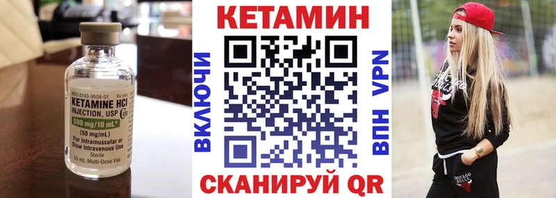 kraken ONION  Сольвычегодск  Кетамин VHQ 