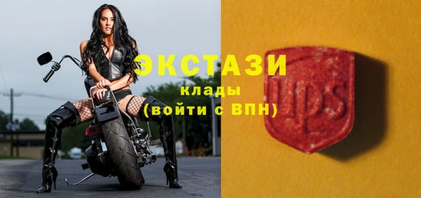 mdpv Арсеньев
