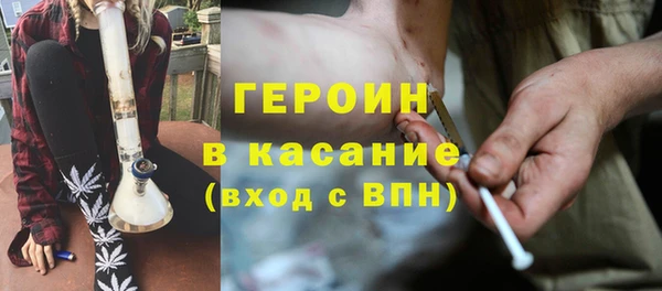 mdpv Арсеньев
