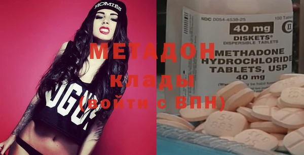 первитин Аркадак