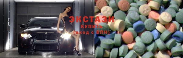 mdpv Арсеньев