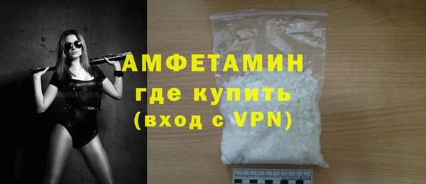 mdpv Арсеньев
