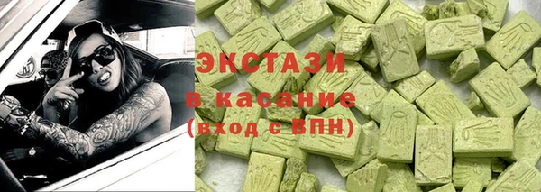первитин Аркадак