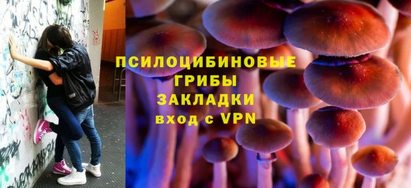первитин Аркадак