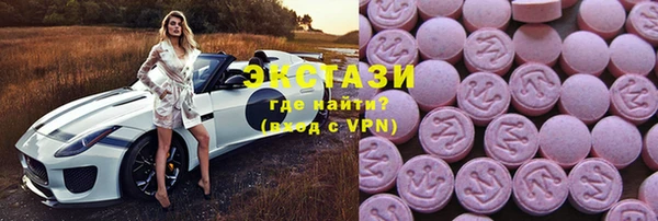 первитин Аркадак