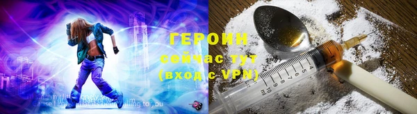 mdpv Арсеньев