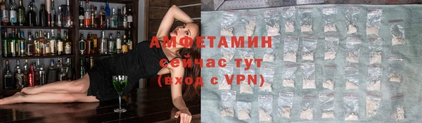mdpv Арсеньев